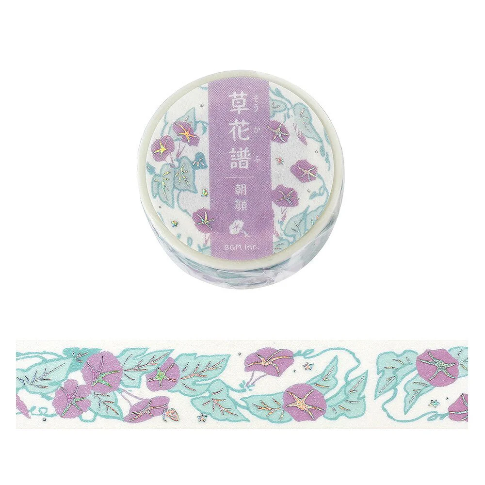 BGM Botanical Notes Foil Masking Tape / BGM - Image 10