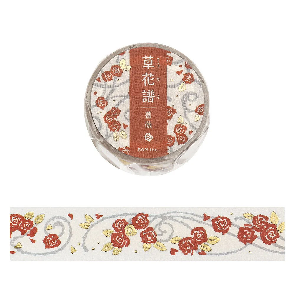 BGM Botanical Notes Foil Masking Tape / BGM - Image 11