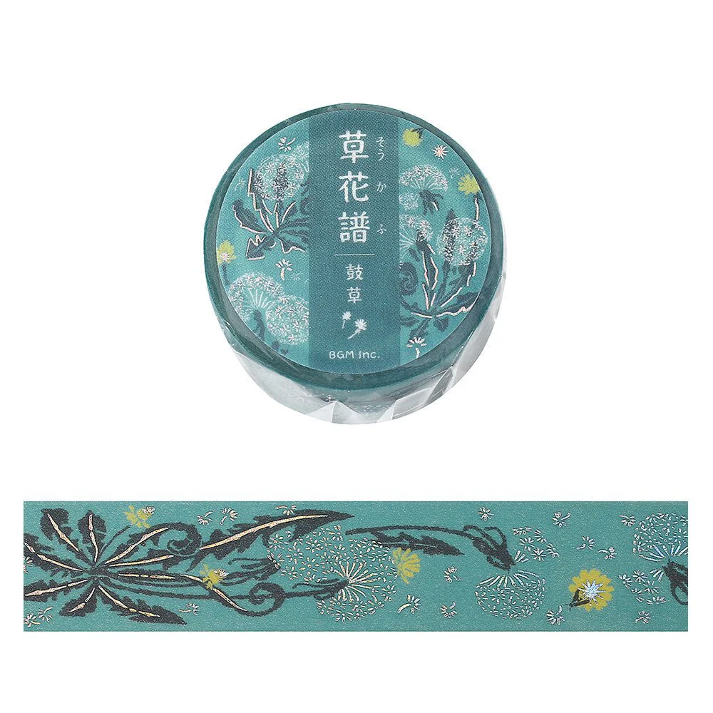 BGM Botanical Notes Foil Masking Tape / BGM - Image 14
