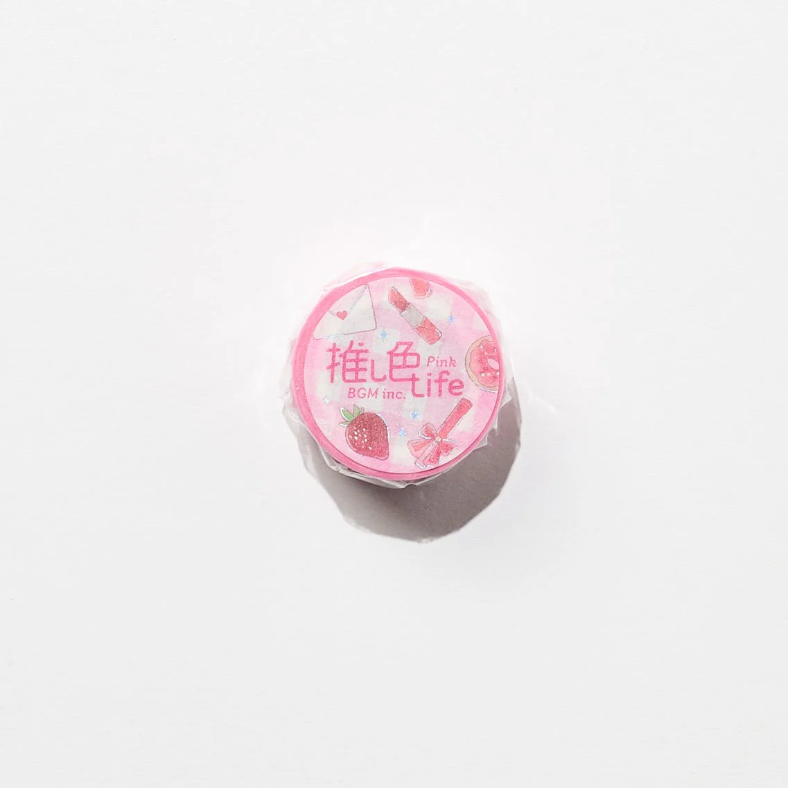 BGM Favorite Color Series 20mm Silver Foil Masking Tape / BGM - Image 4