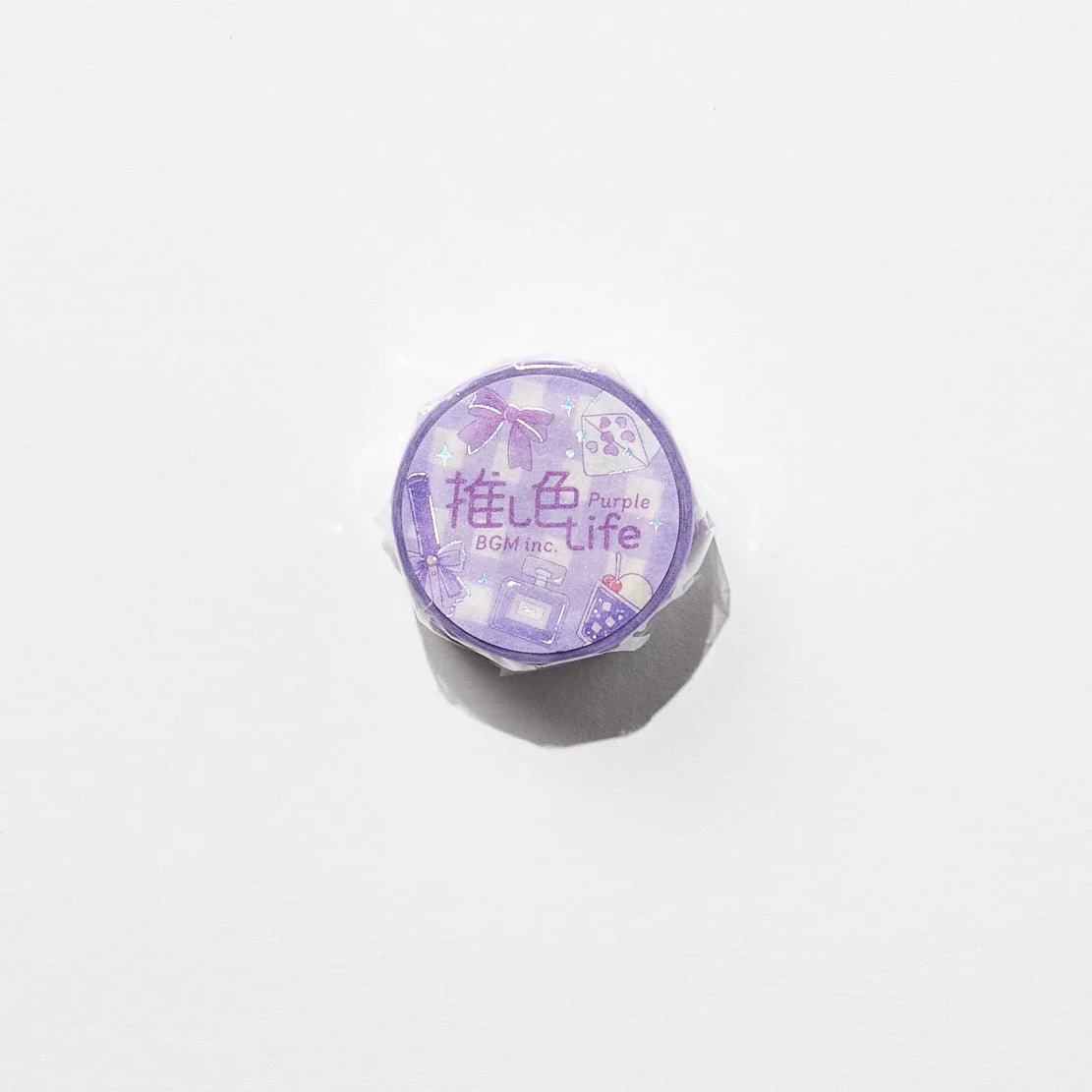 BGM Favorite Color Series 20mm Silver Foil Masking Tape / BGM - Image 6