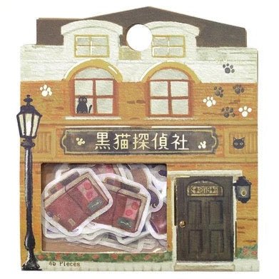 BGM Foil Stamping "Fantasy Shopping Arcade" Stickers / BGM - Image 2