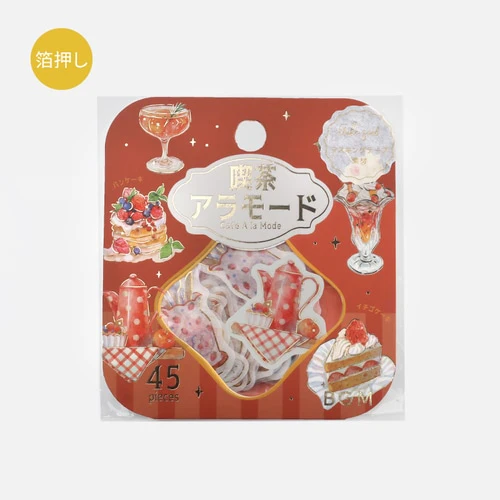BGM Foil Stamping "Kissa A La Mode" Flake Stickers / BGM