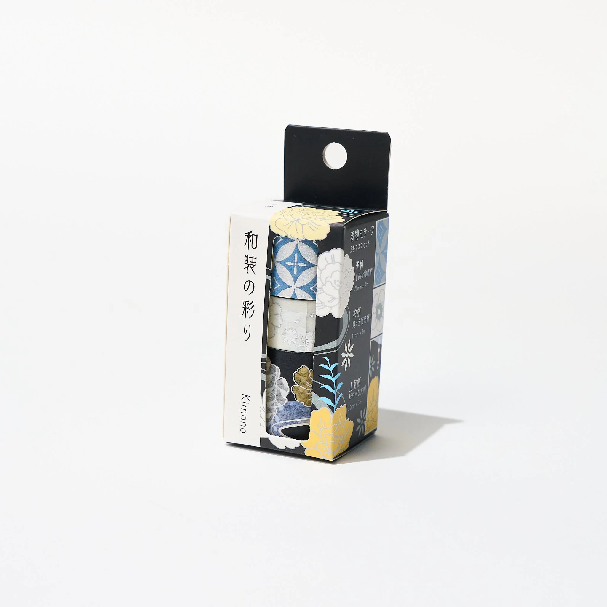 BGM Kimono Pattern Series Volume 2 Foil Masking Tape Set / BGM - Image 5