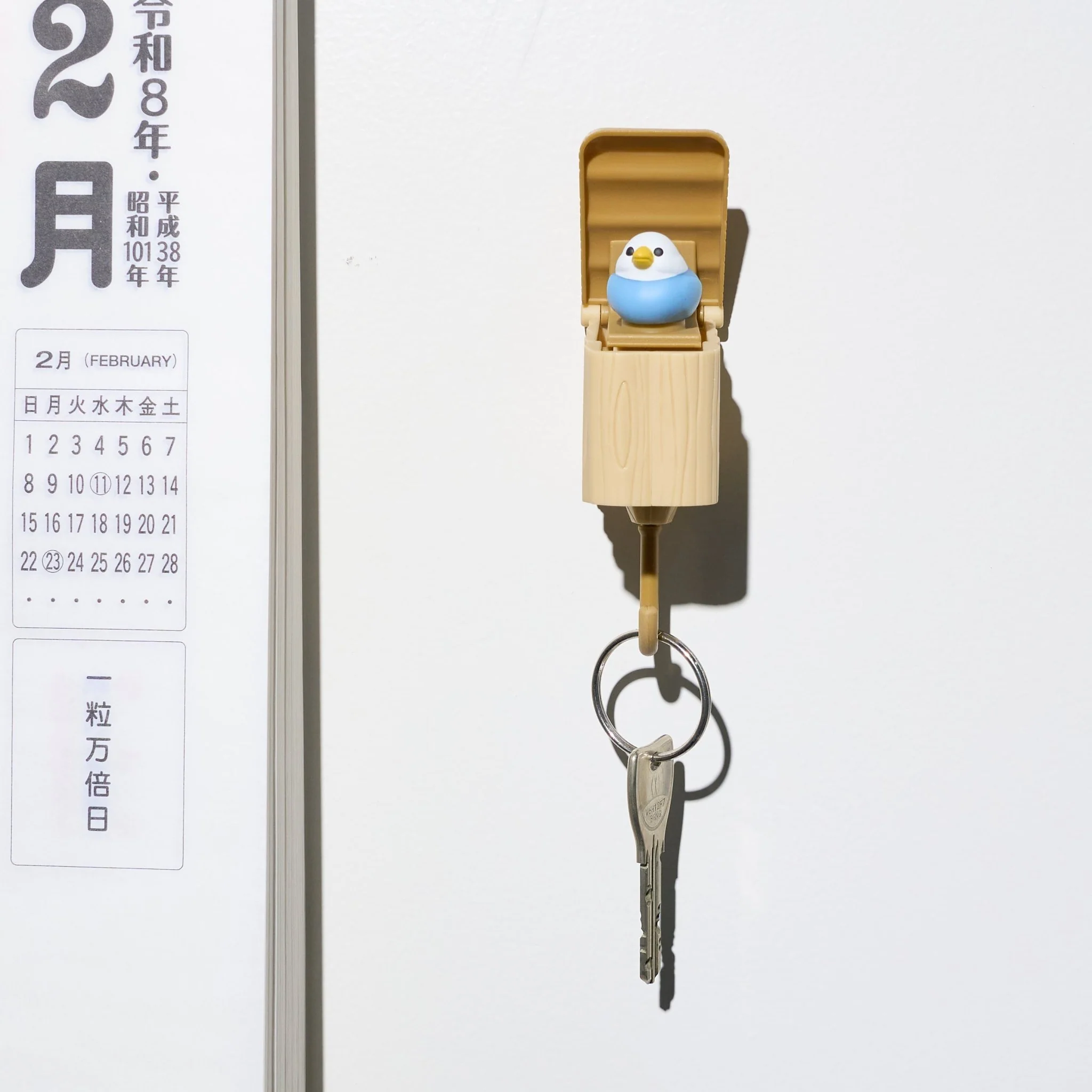 Bird Nest Key Hook / biite