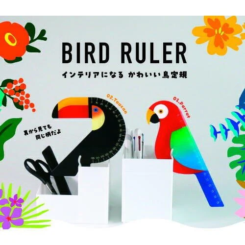 Bird Ruler / Velos - Image 2