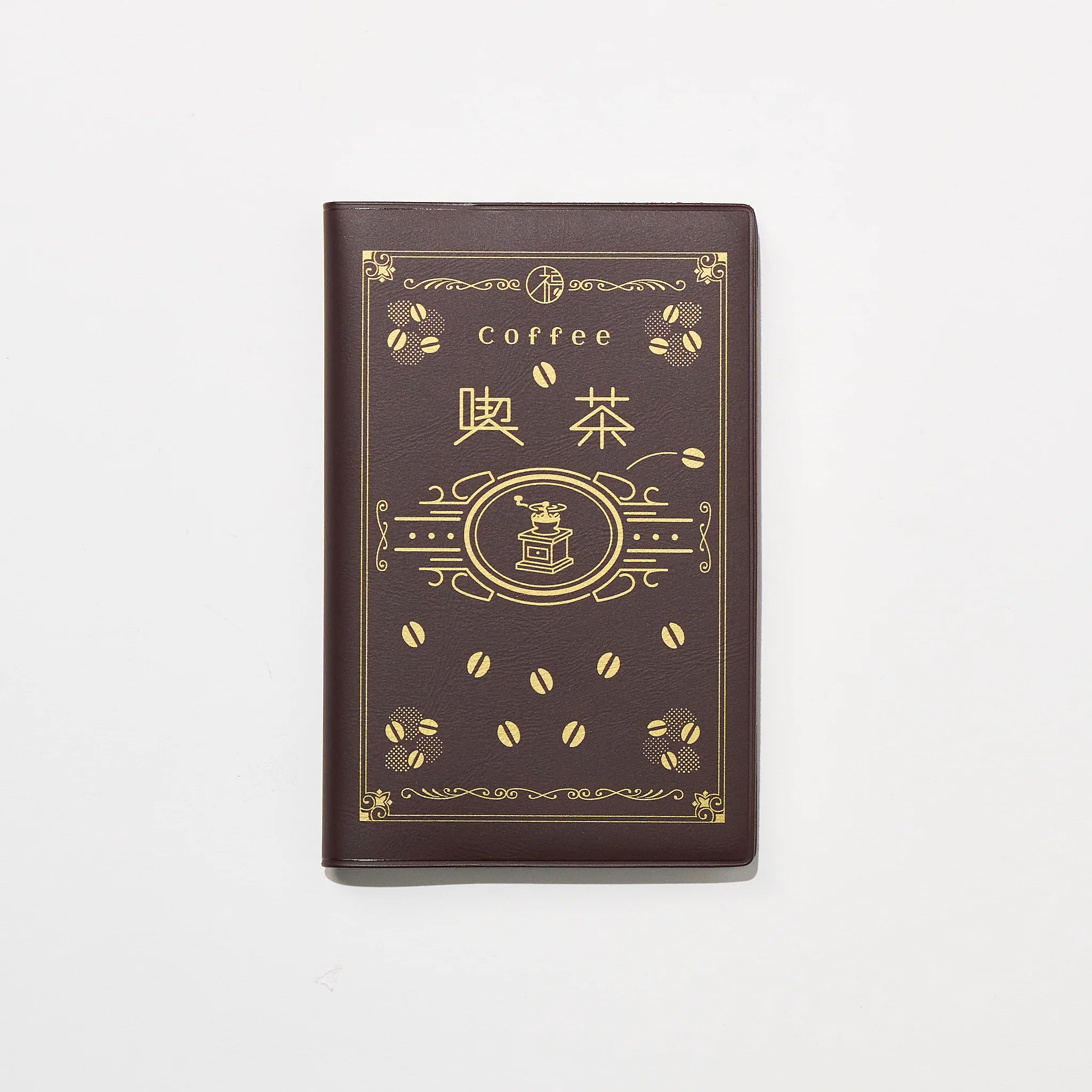 Black Coffee Journal Bundle - Image 2