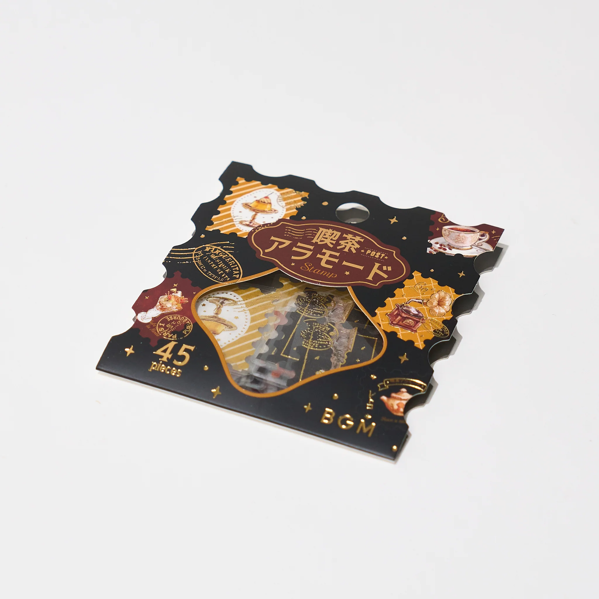 Black Coffee Journal Bundle - Image 5