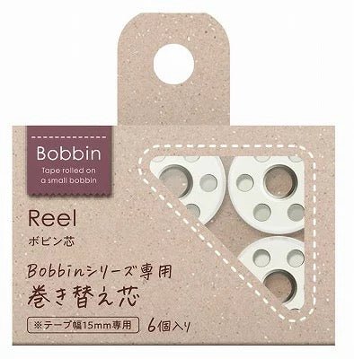 Bobbin Masking Tape Winder Refill / KOKUYO