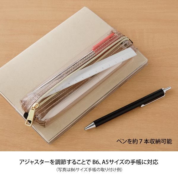 Book Band Pen Case / MIDORI - Image 13