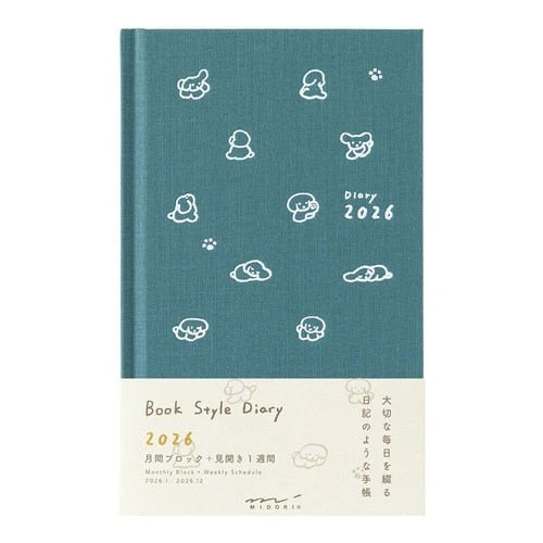 Book Style Diary Planners 2026 / MIDORI - Image 13