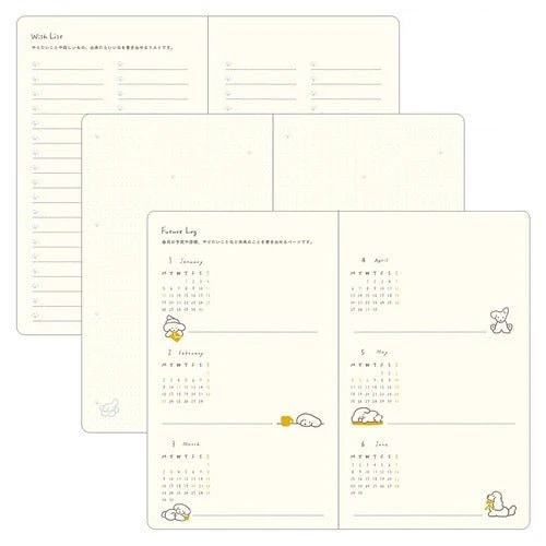 Book Style Diary Planners 2026 / MIDORI - Image 18