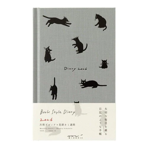 Book Style Diary Planners 2026 / MIDORI - Image 2