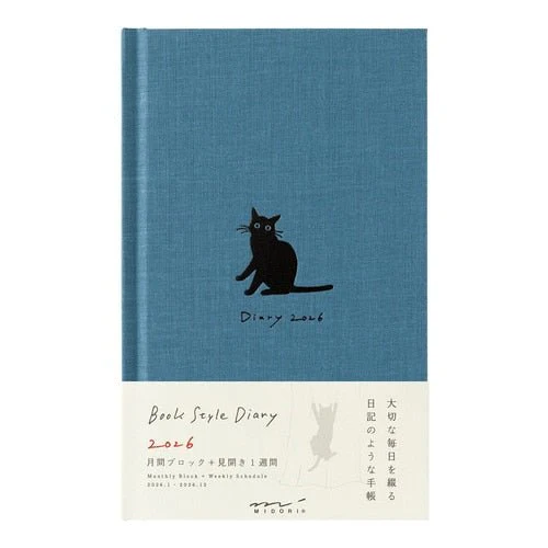 Book Style Diary Planners 2026 / MIDORI - Image 4