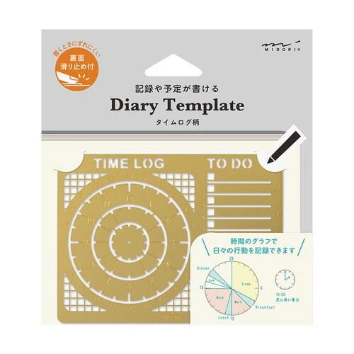 Brass Diary Template / MIDORI - Image 4