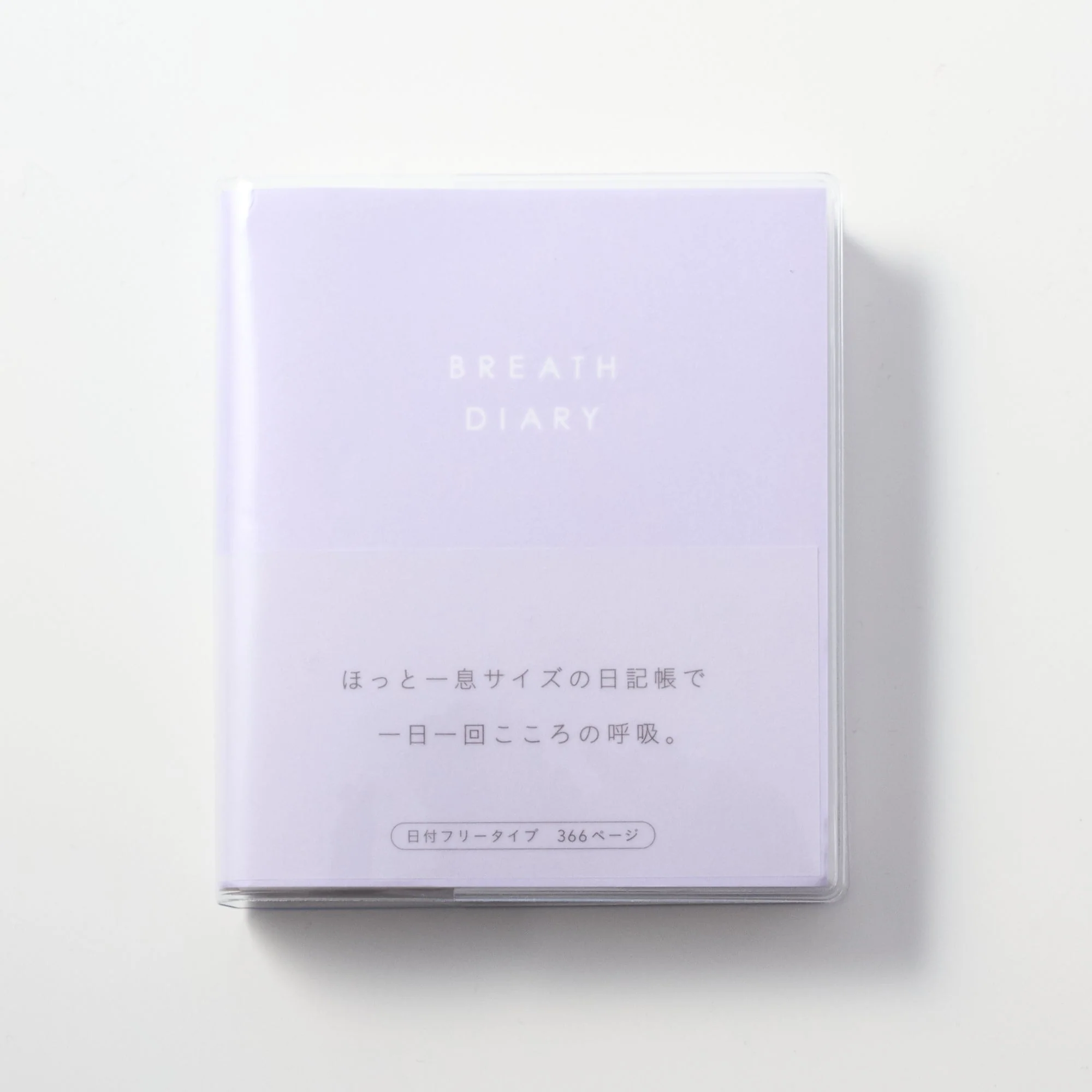 BREATH DIARY Mini 366 Page Notebook / IROHA PUBLISHING - Image 5