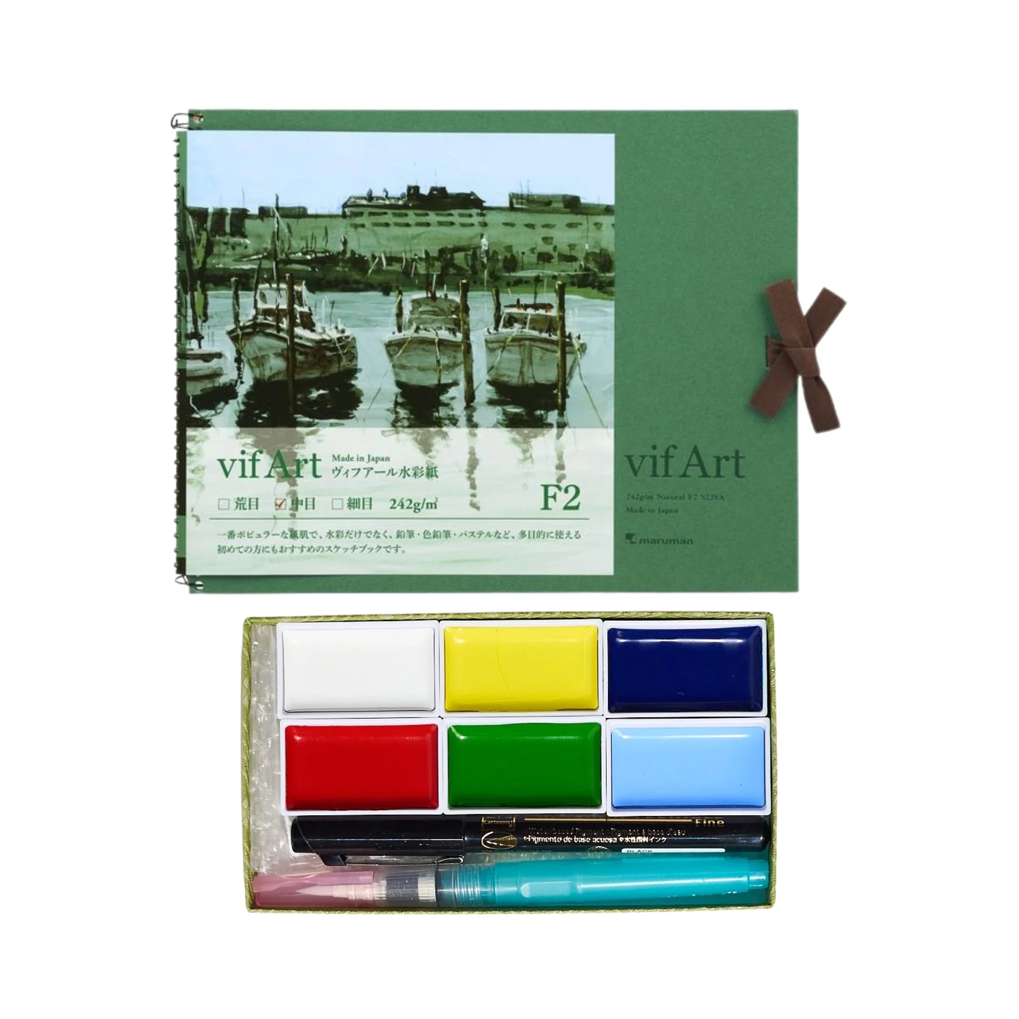 Bungutober Illustration Watercolor Bundle / Bungu