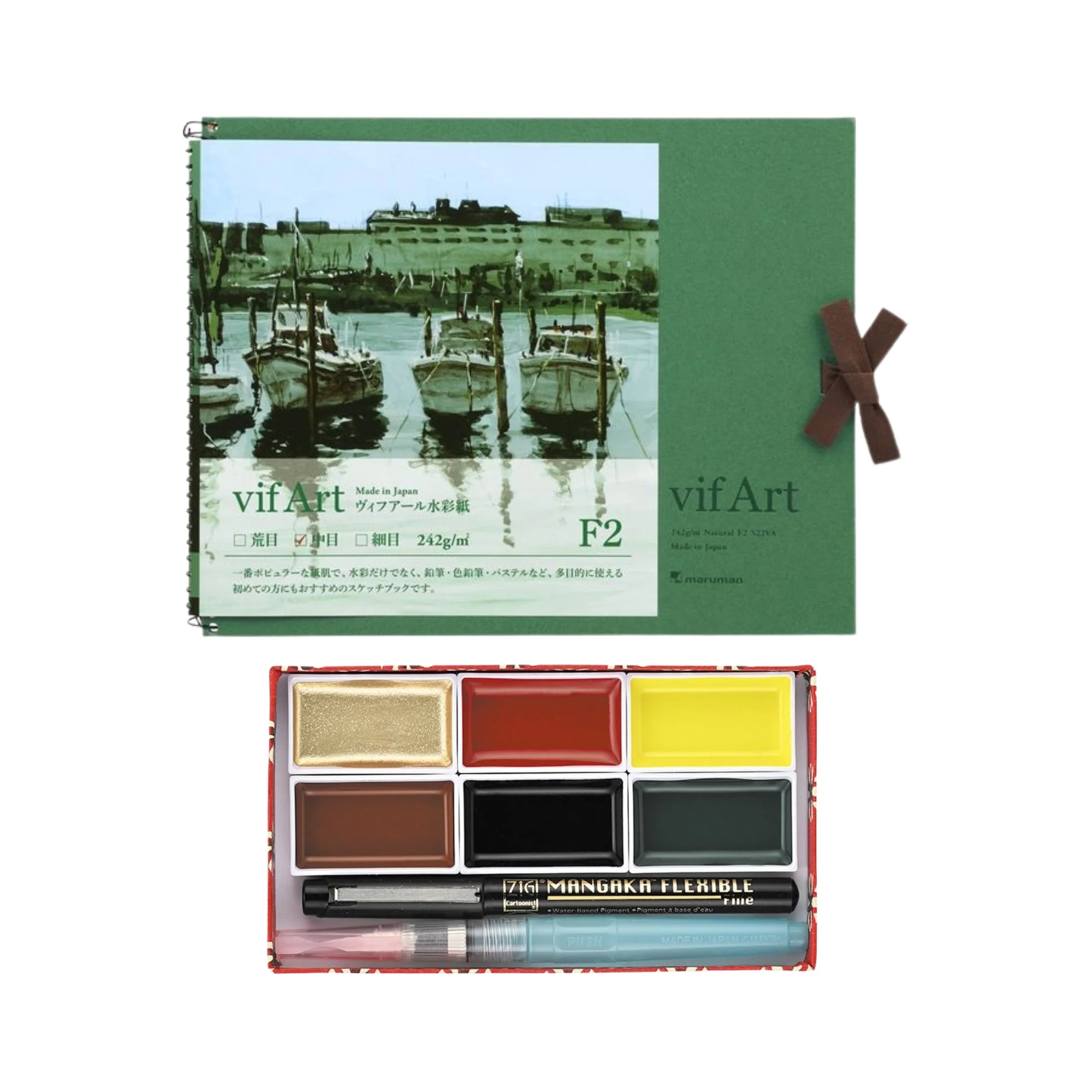 Bungutober Illustration Watercolor Bundle / Bungu - Image 2