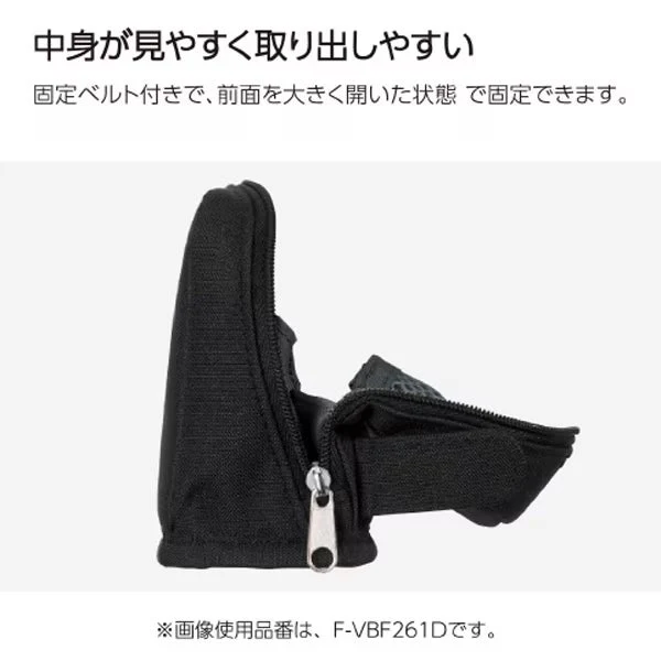 Cabaco Pen Case / KOKUYO - Image 5