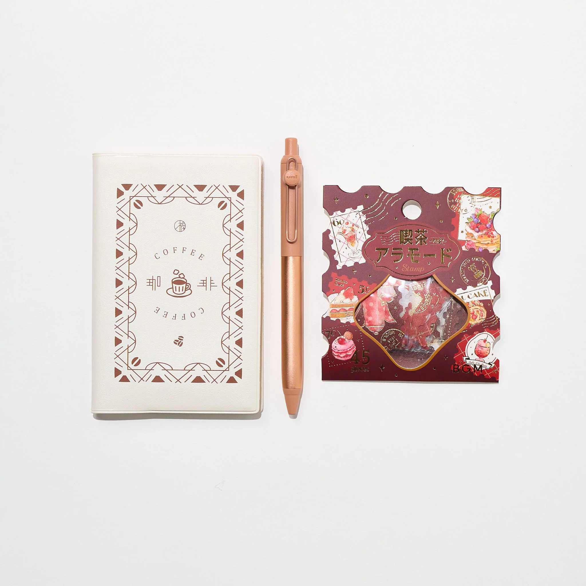 Cafe Latte Journal Bundle
