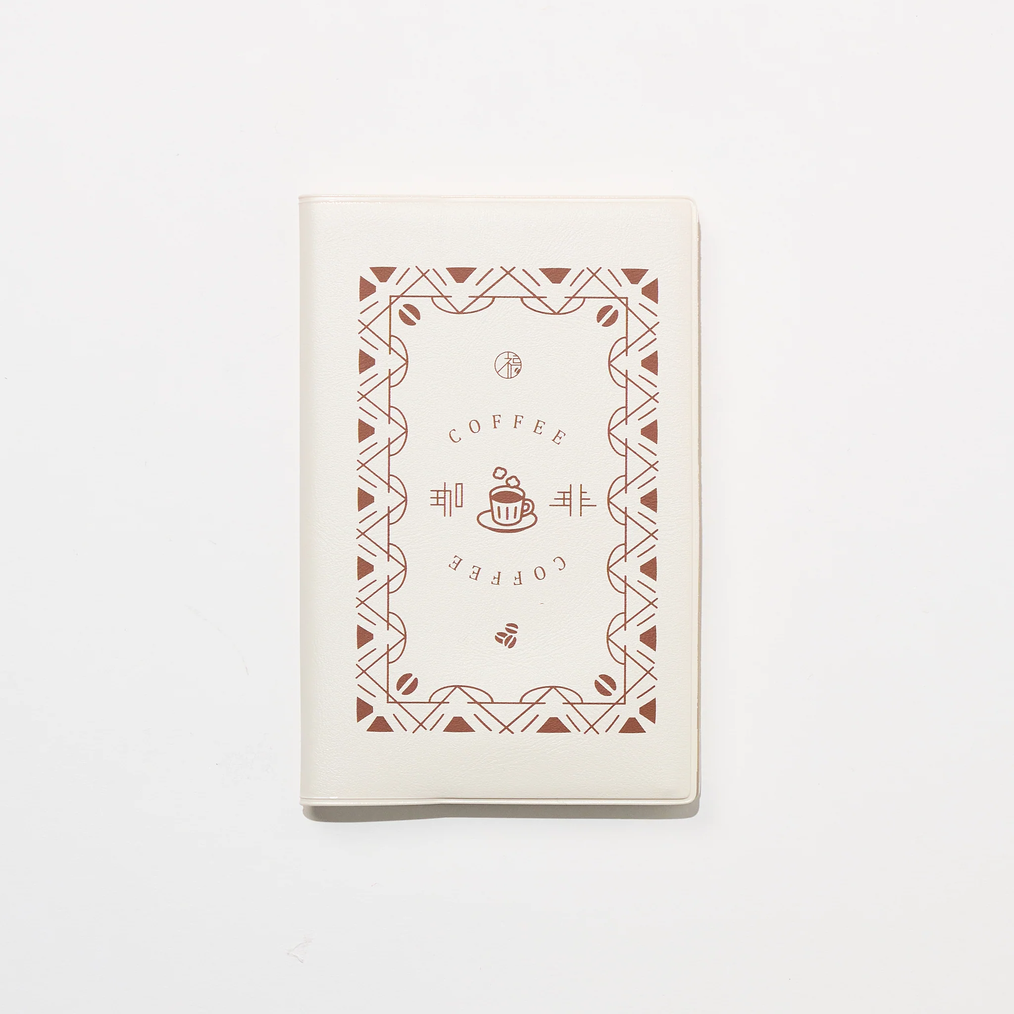 Cafe Latte Journal Bundle - Image 2