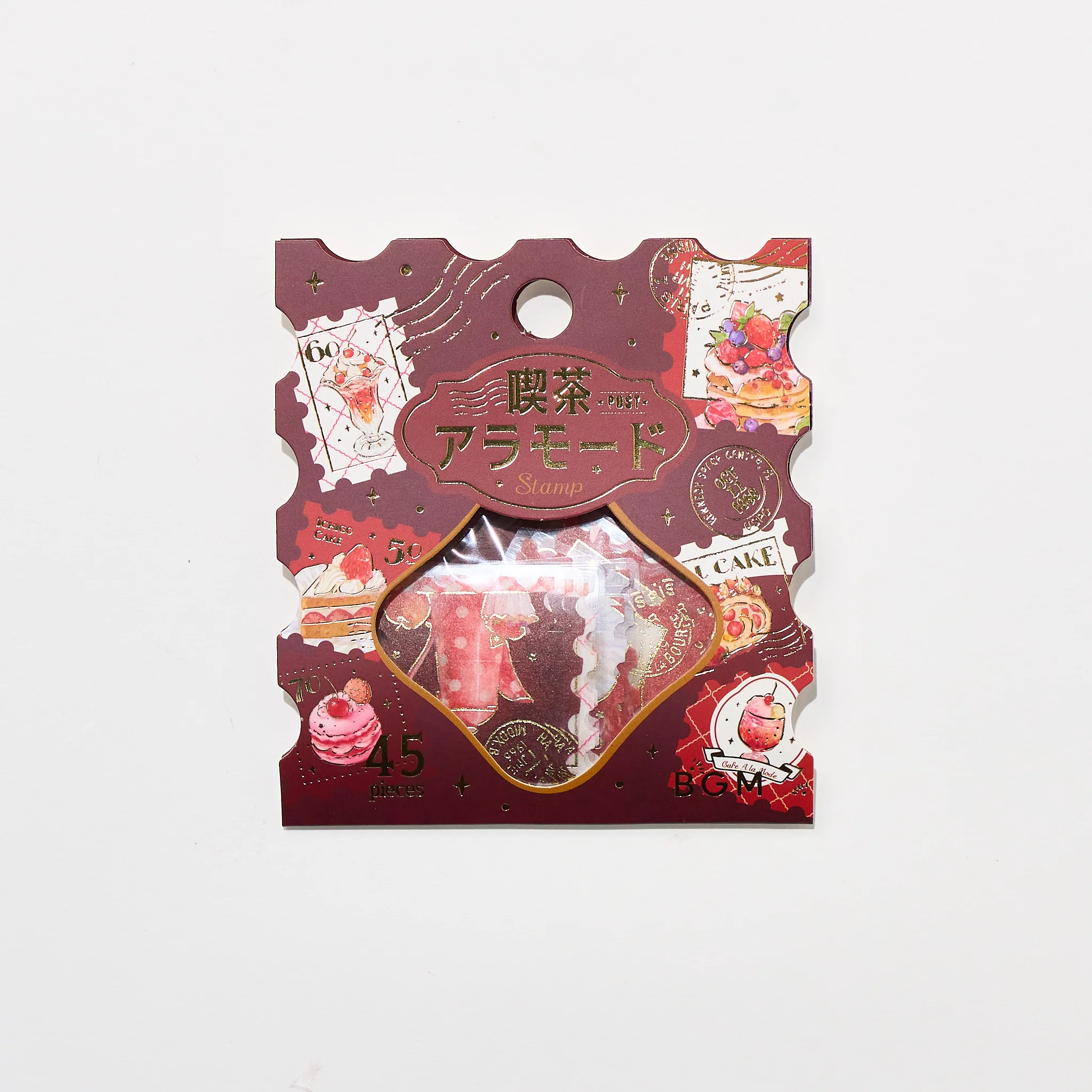 Cafe Latte Journal Bundle - Image 3