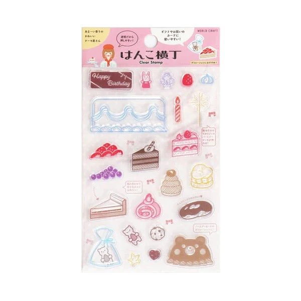Cake Shop Clear Stamps / WORLD CRAFT