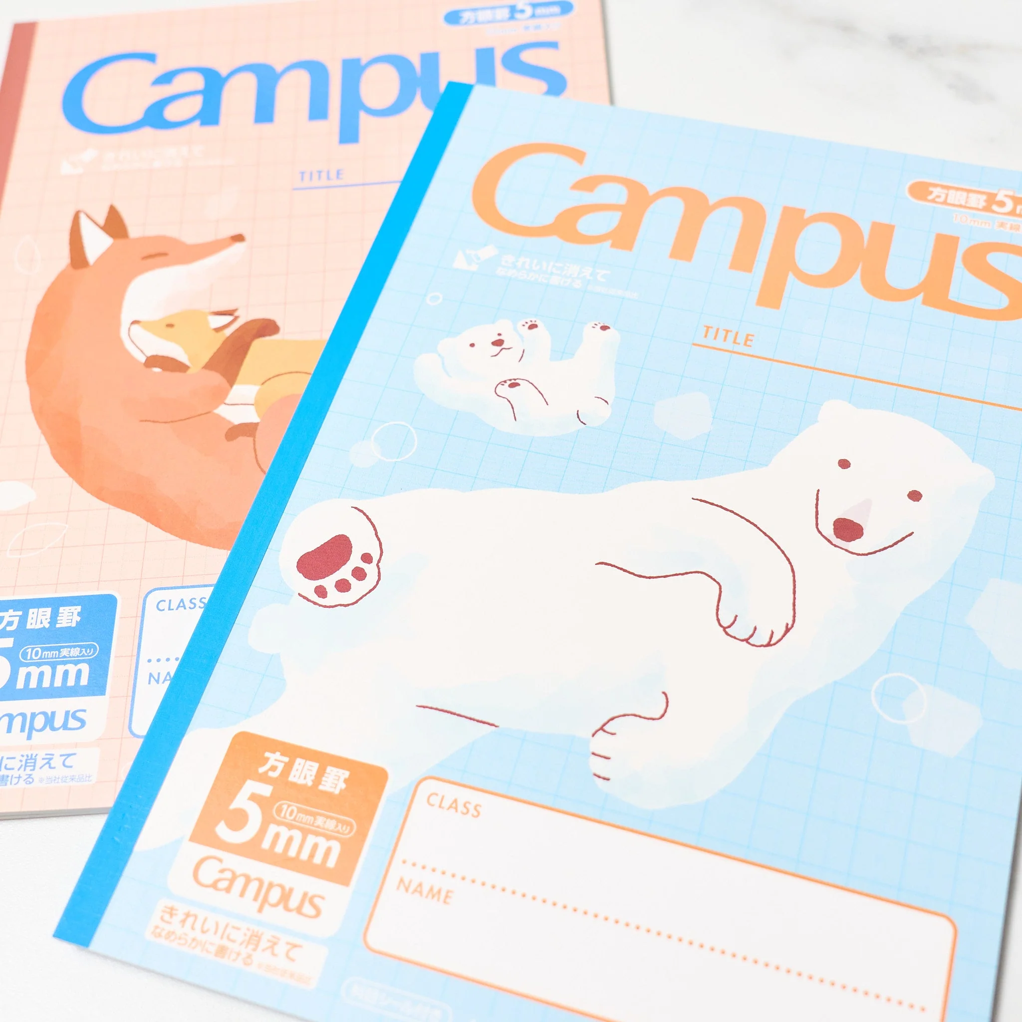 Campus Notebook Animal Grid / KOKUYO - Image 10