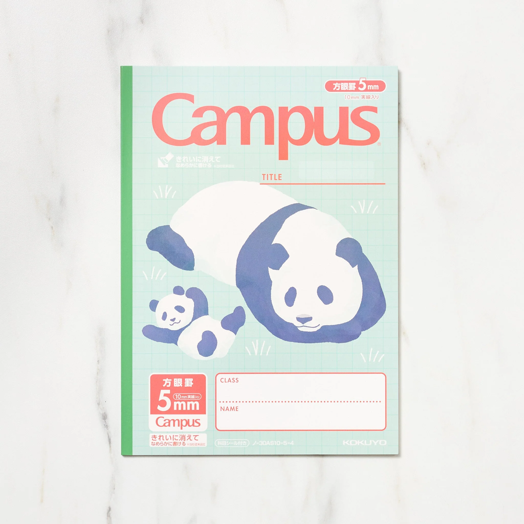 Campus Notebook Animal Grid / KOKUYO - Image 4