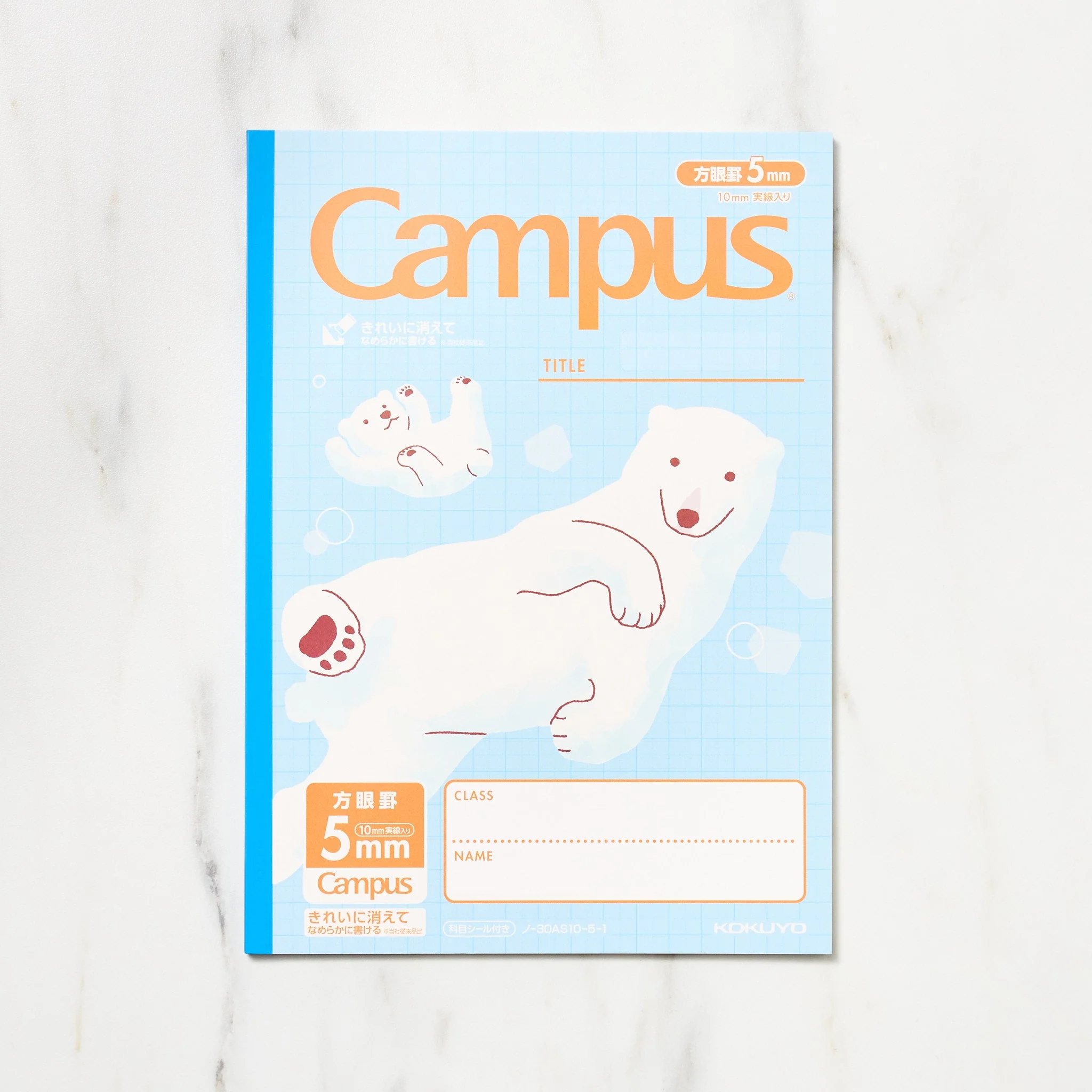 Campus Notebook Animal Grid / KOKUYO - Image 5