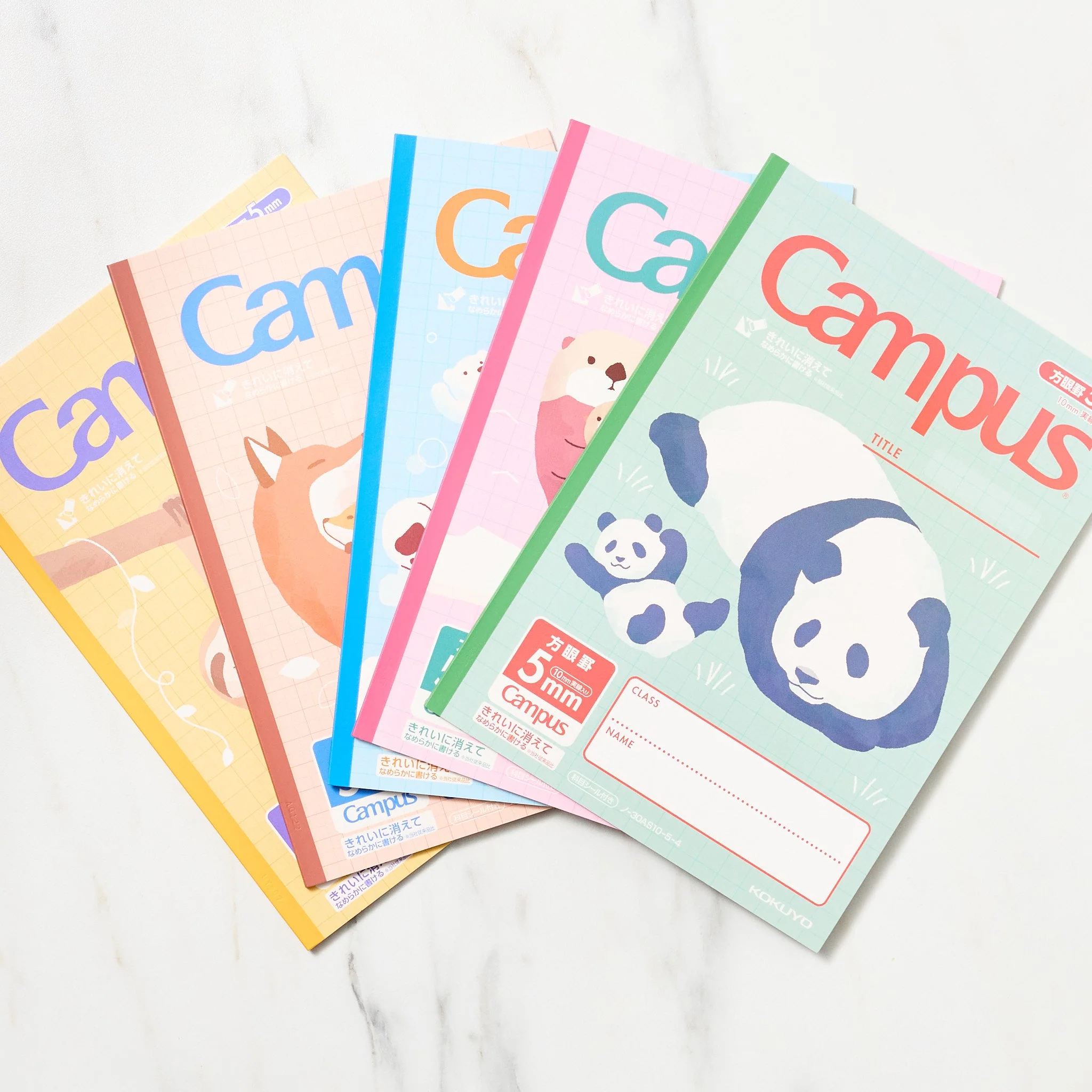 Campus Notebook Animal Grid / KOKUYO - Image 6