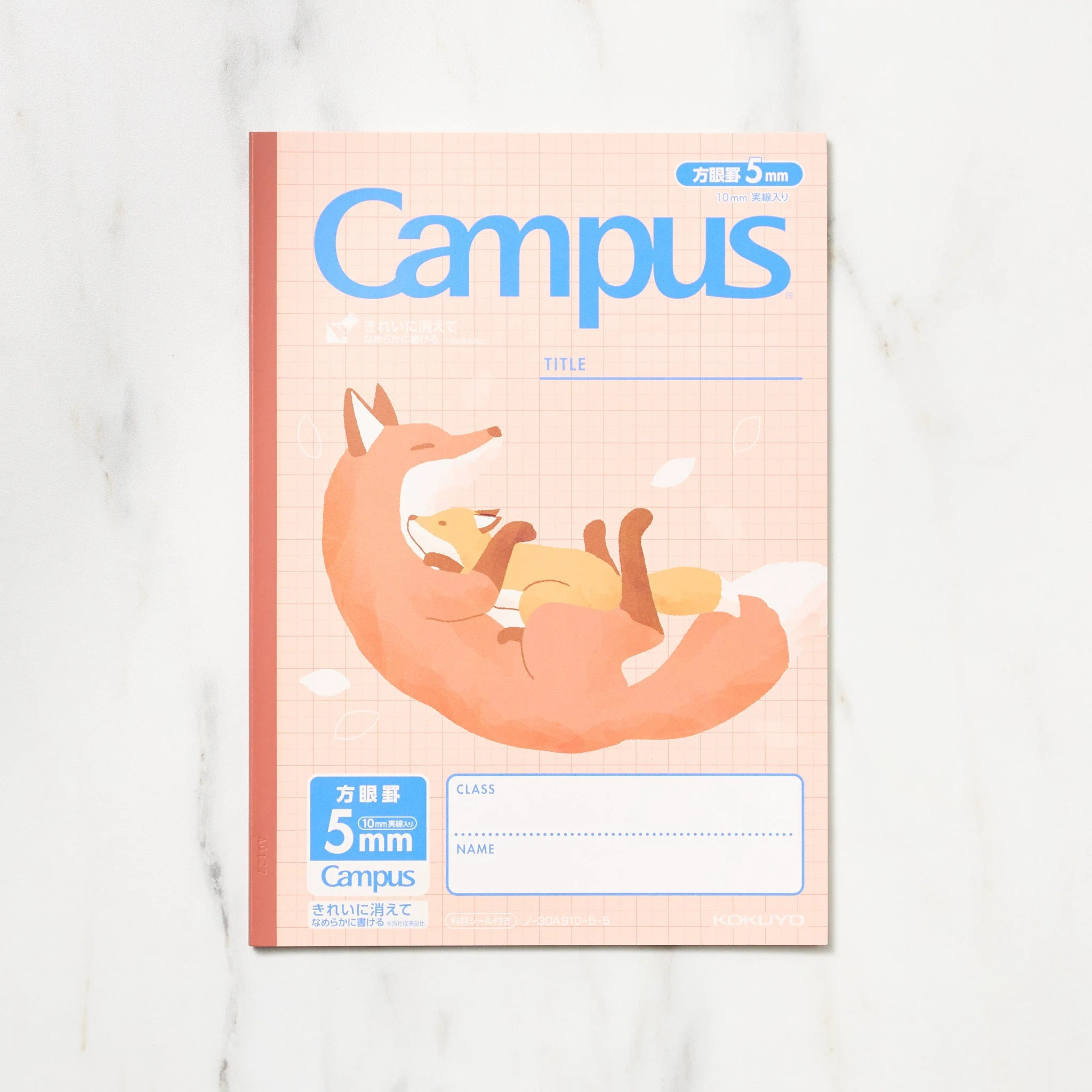 Campus Notebook Animal Grid / KOKUYO - Image 7