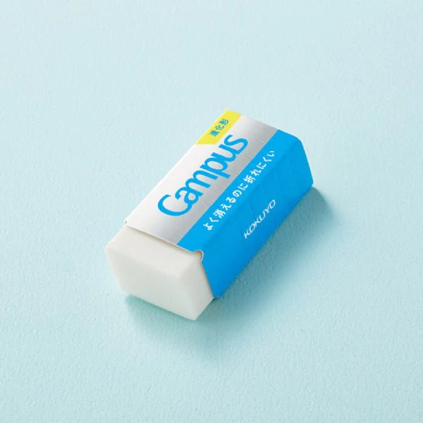 Campus Easy to Erase Hard to Break Eraser / KOKUYO - Image 4