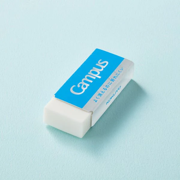 Campus Easy to Erase Hard to Break Eraser / KOKUYO - Image 5