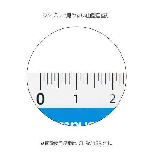 Campus Memory Support Ruler / KOKUYO - Image 5