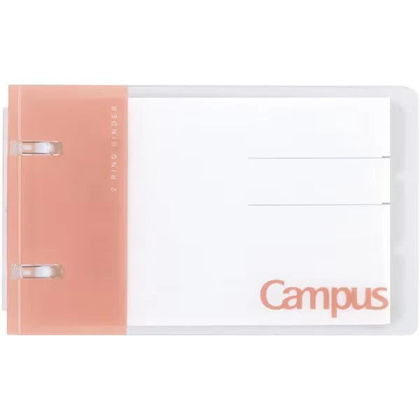 Campus Notebook-Style 2x2 Ring Binder / KOKUYO - Image 4