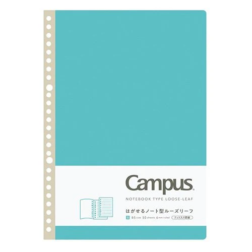Campus Peelable Looseleaf Notebook / KOKUYO - Image 4