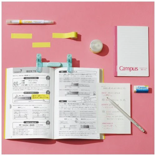 Campus Portable Book Clip / KOKUYO - Image 12