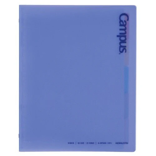 Campus Quick-Open Binder B5 / KOKUYO - Image 3