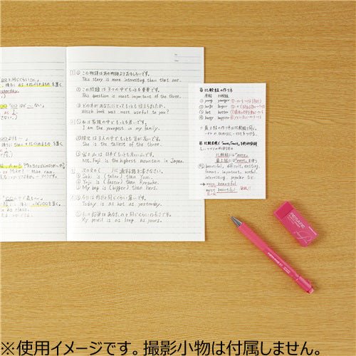 Campus Summary-Efficient Sticky Notes / KOKUYO - Image 3
