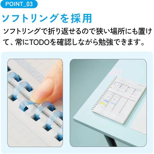 Campus Time Management Study Planner / KOKUYO - Image 8