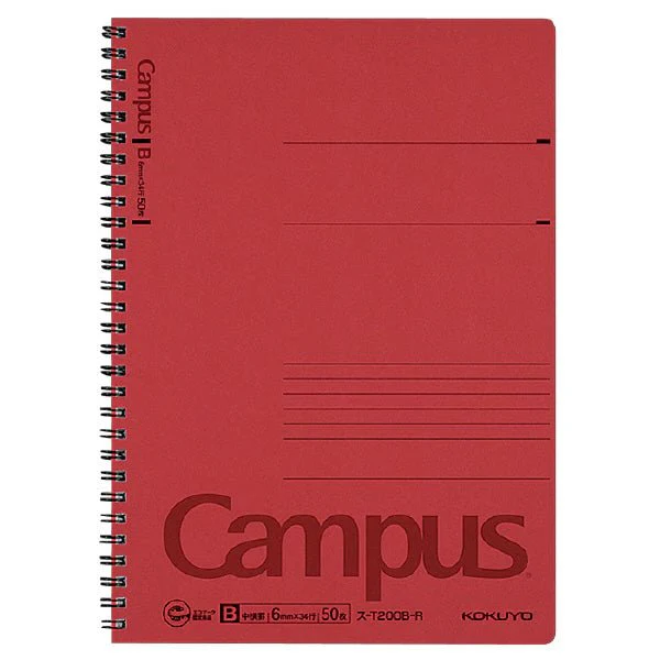Campus Twin Ring Notebook / KOKUYO - Image 2