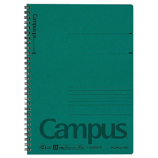 Campus Twin Ring Notebook / KOKUYO - Image 3