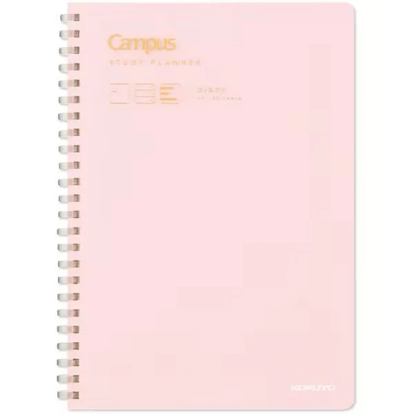 Campus Yearly Study Planner A5 / KOKUYO
