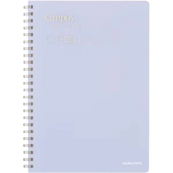 Campus Yearly Study Planner A5 / KOKUYO - Image 2