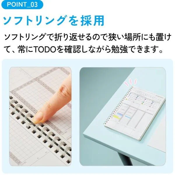 Campus Yearly Study Planner A5 / KOKUYO - Image 7