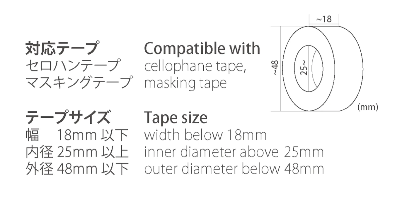 Cassette Tape Dispenser / Sun-Star - Image 3