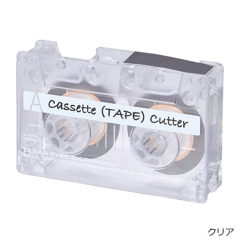 Cassette Tape Dispenser / Sun-Star - Image 9
