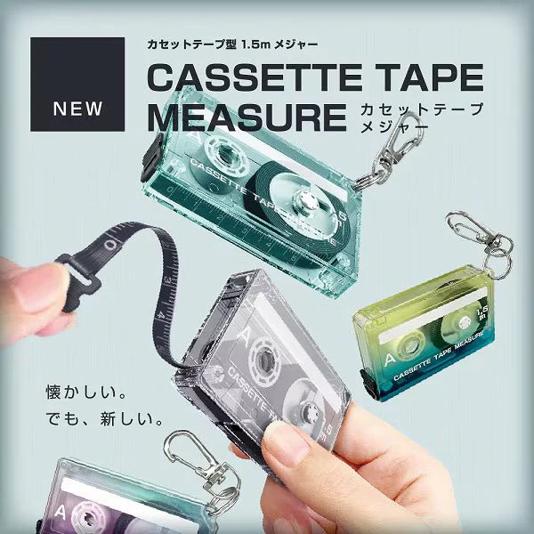 Cassette Tape Measure / Sun-Star