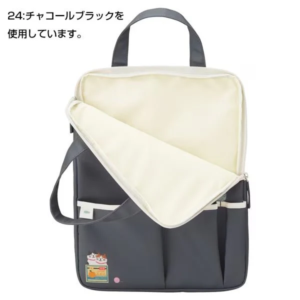 Cat Scene Carrying Sleeve / LIHIT LAB - Image 5